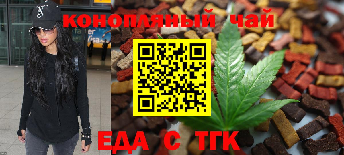 Псилоцибиновые грибы Каменка