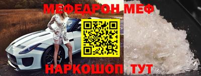 бошки Бугуруслан