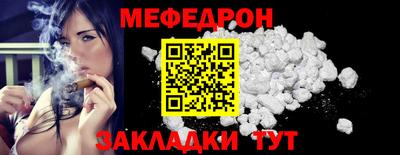 бошки Бугуруслан