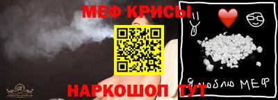 гашишное масло Будённовск