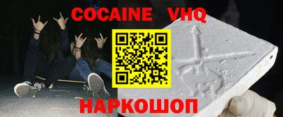 бошки Бугуруслан