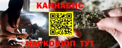 бошки Бугуруслан