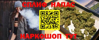 СК Лесной