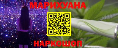 мефедрон VHQ Ленинск-Кузнецкий