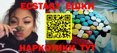 бошки Бугуруслан