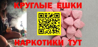 гашишное масло Будённовск