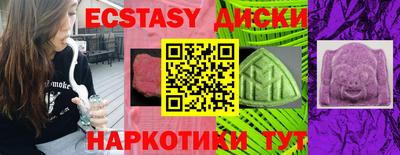 дурь Беслан
