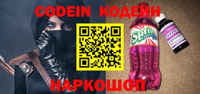бошки Бугуруслан