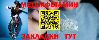 гашишное масло Будённовск