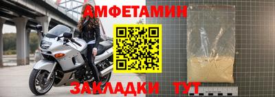 mdpv Бийск