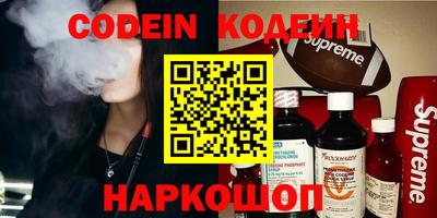 бошки Бугуруслан