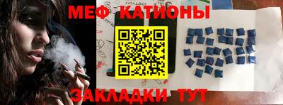 бошки Бугуруслан